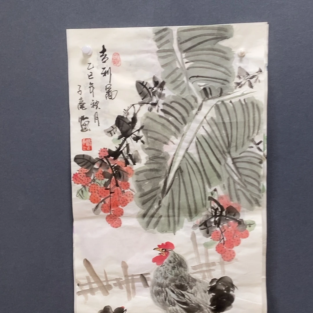 国画冯子毫50/100手绘画芯