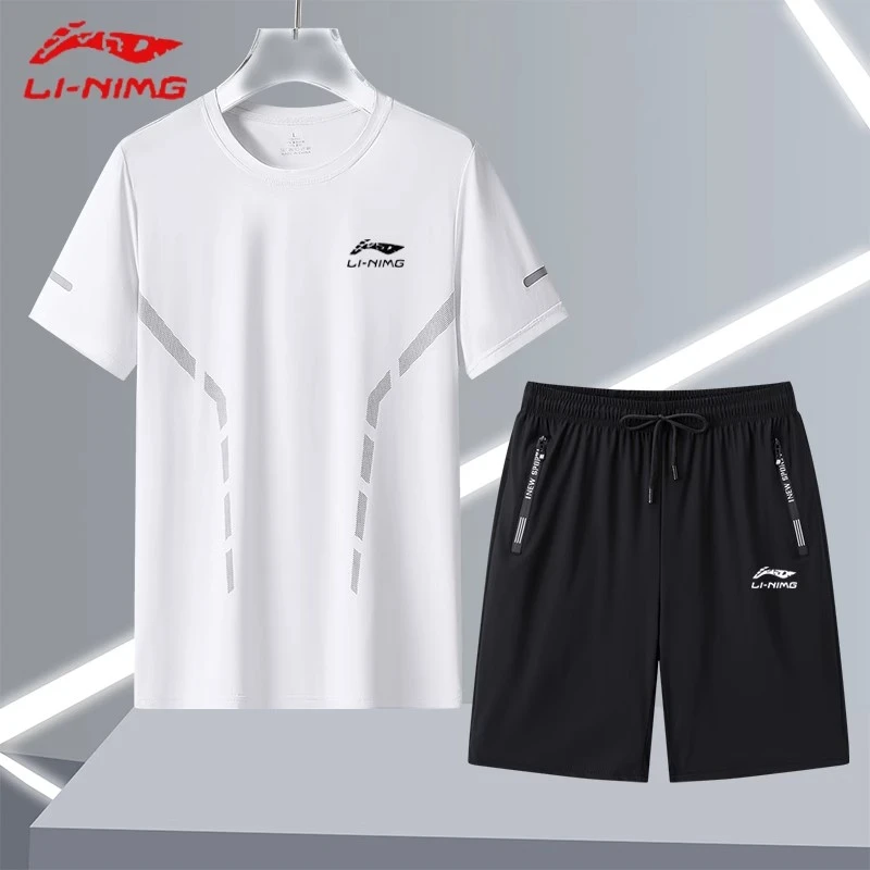 国货李寜冰丝运动套装男士速干衣轻薄短袖透气高弹户外跑步两件套