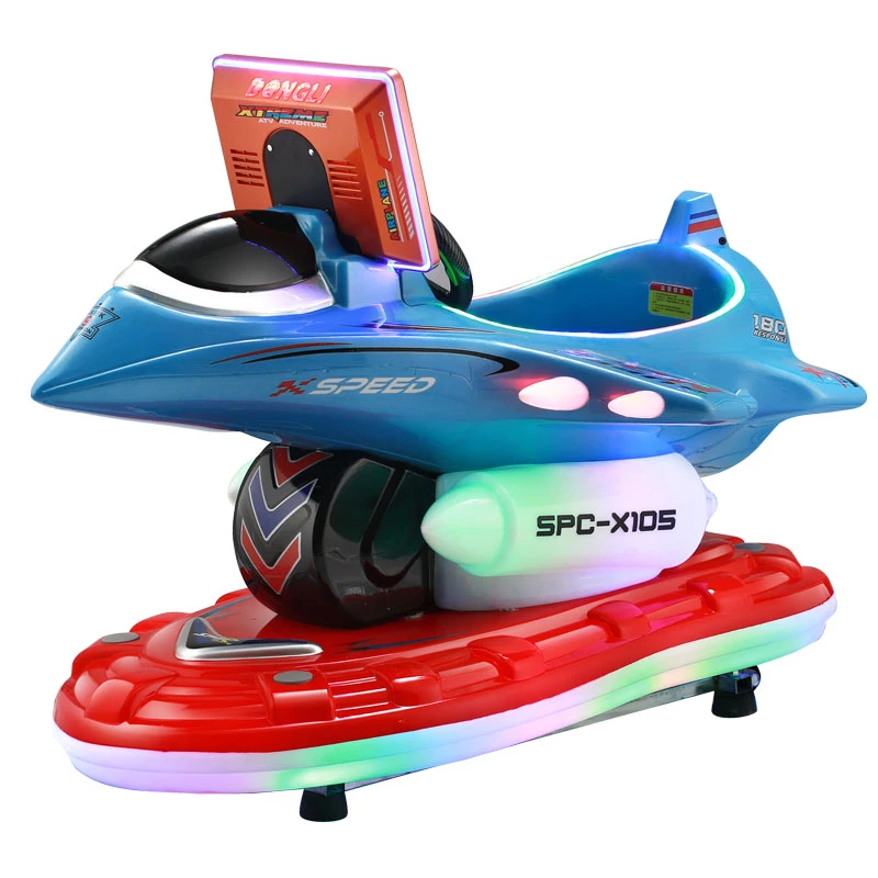 网红投币扫码新款摇摇车飞机战斗机投币摇摇车东立科技游乐设备