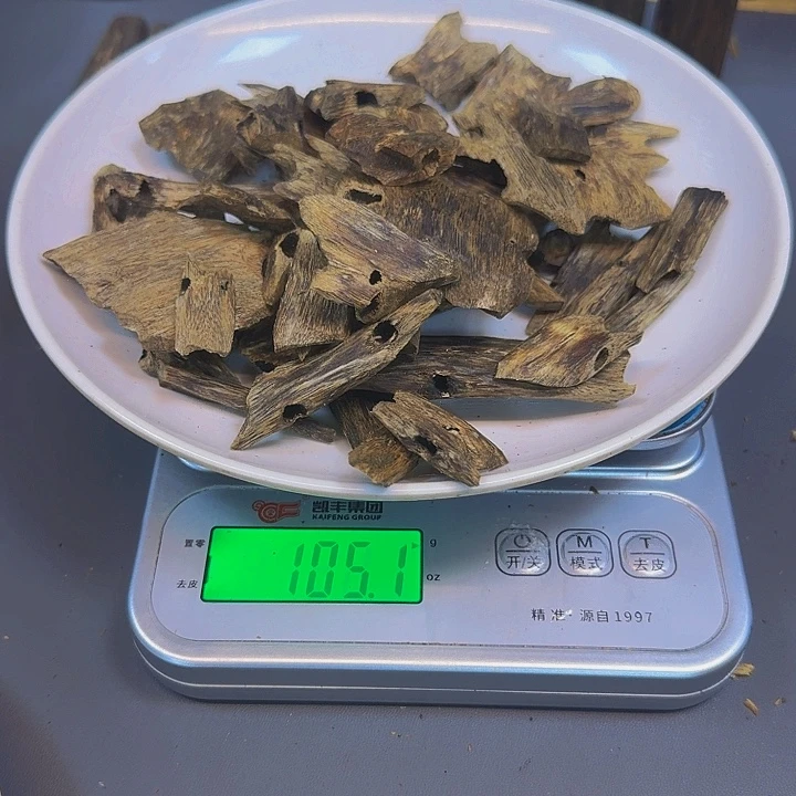 林***语沉香沉香碎屑白棋104克