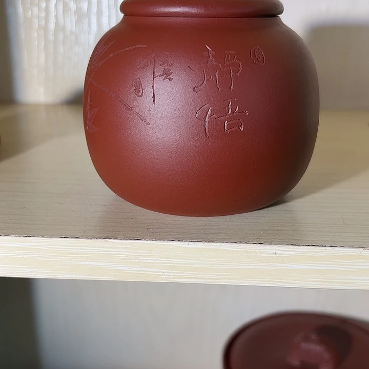 茶叶罐紫砂精品紫砂茶叶罐