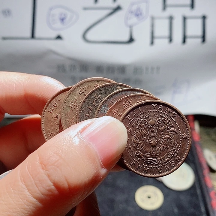 云***白小陈小陈  手机工艺品挂件 005