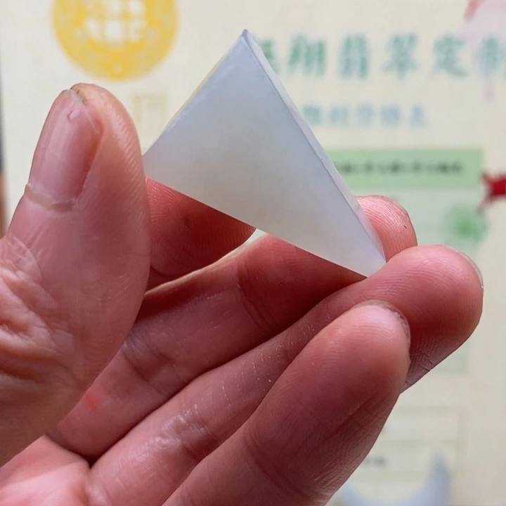 翡翠未镶嵌颈饰缅甸翡翠A货边角