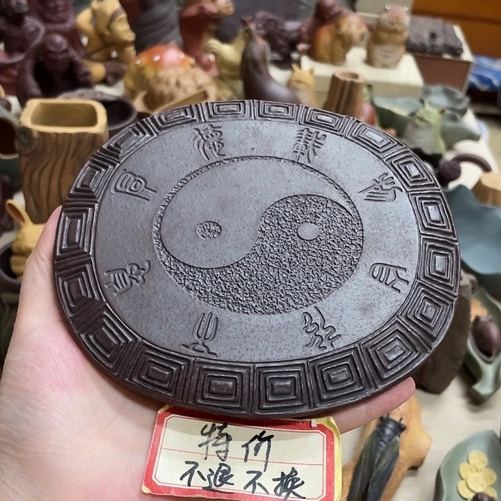 富甲垫  厚德载物  自强不息