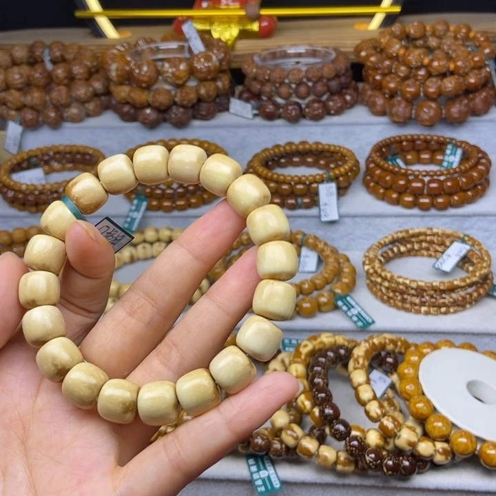 手串紫金鼠紫金鼠老型12