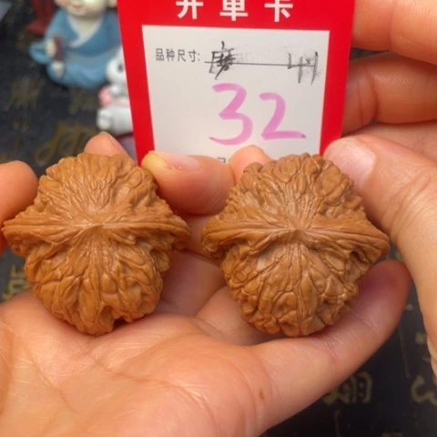 吊坠文玩核桃文玩了吗