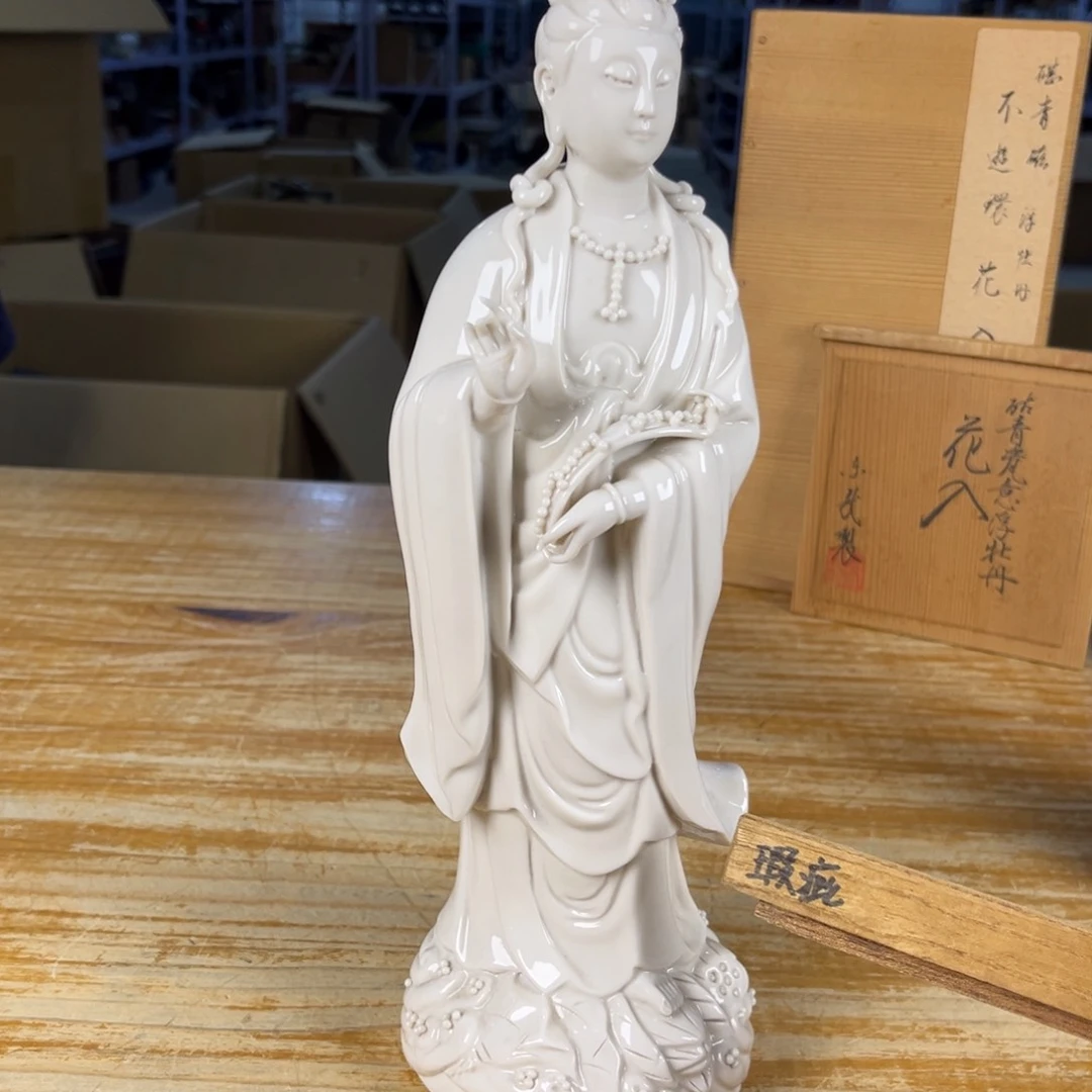 不是一会两回两不是