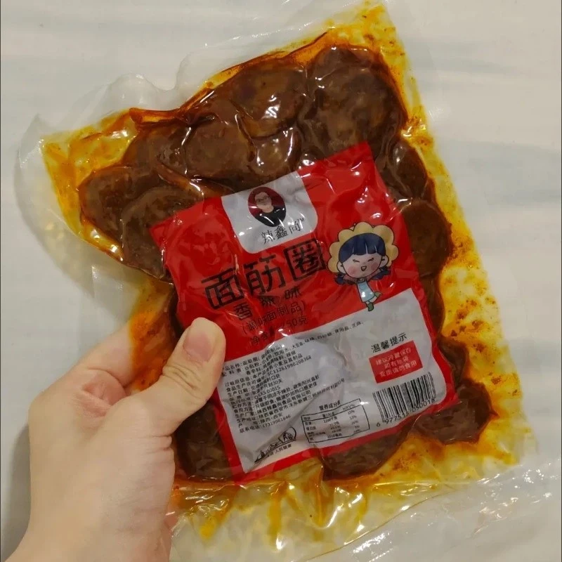 陜西辣鑫尚手工面筋圈~蒜香麻辣味道独特小时候的味道250g大分量