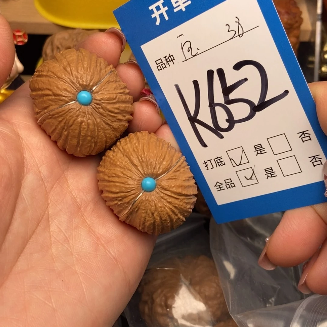 桃核吊坠核桃猴头核桃