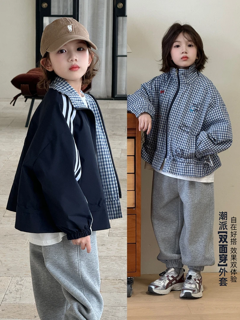 女童外套春秋2025新款洋气童装小女孩两面穿短款上衣儿童秋装夹克