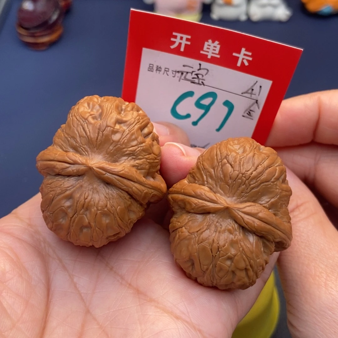 吊坠文玩核桃文玩核桃