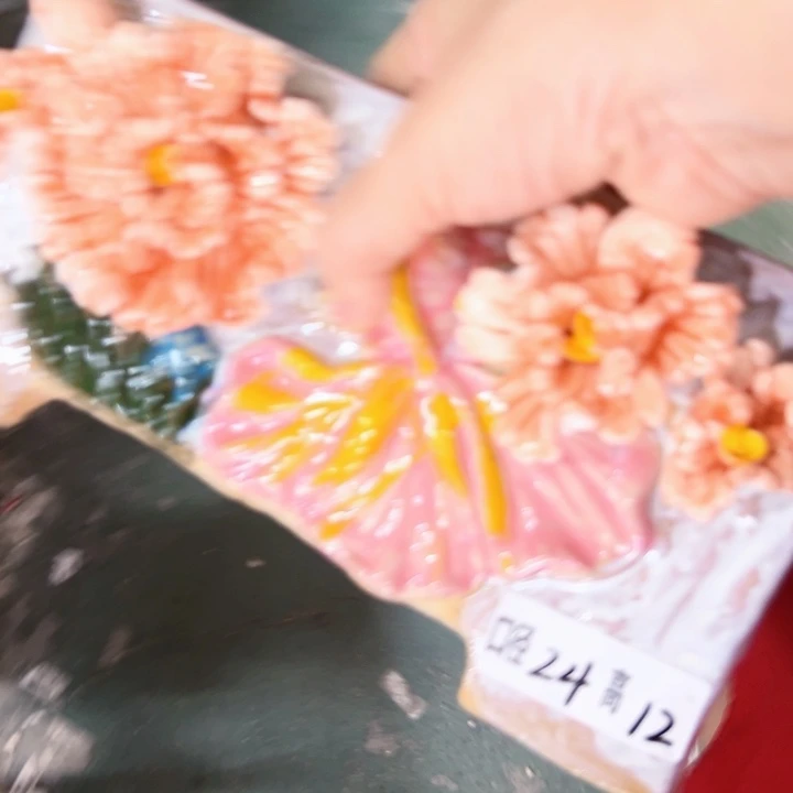 满18.8米发货 福利