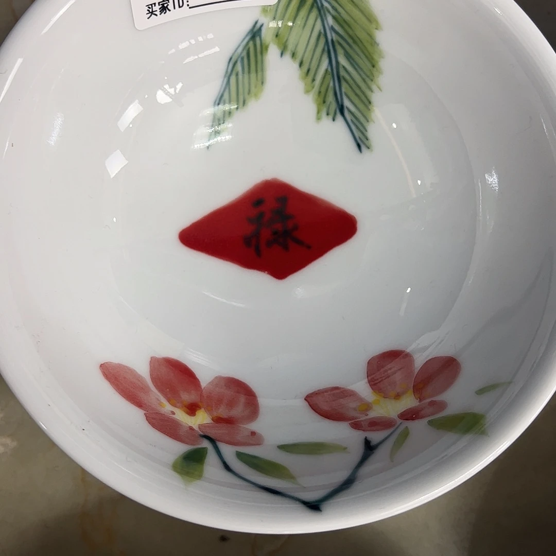 瓷片平****6景德镇陶瓷手工手绘制作