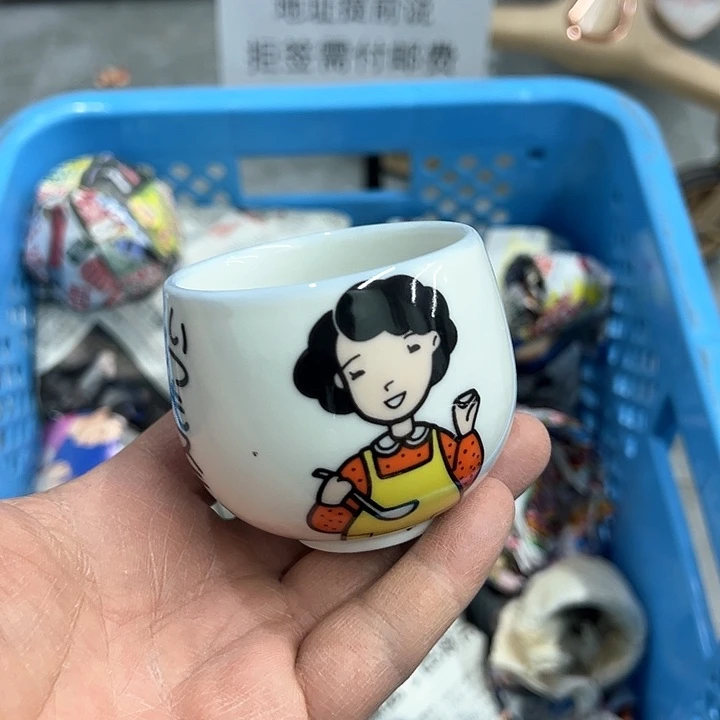 38包邮，盘子，碗，杯子，茶壶，默认瑕疵