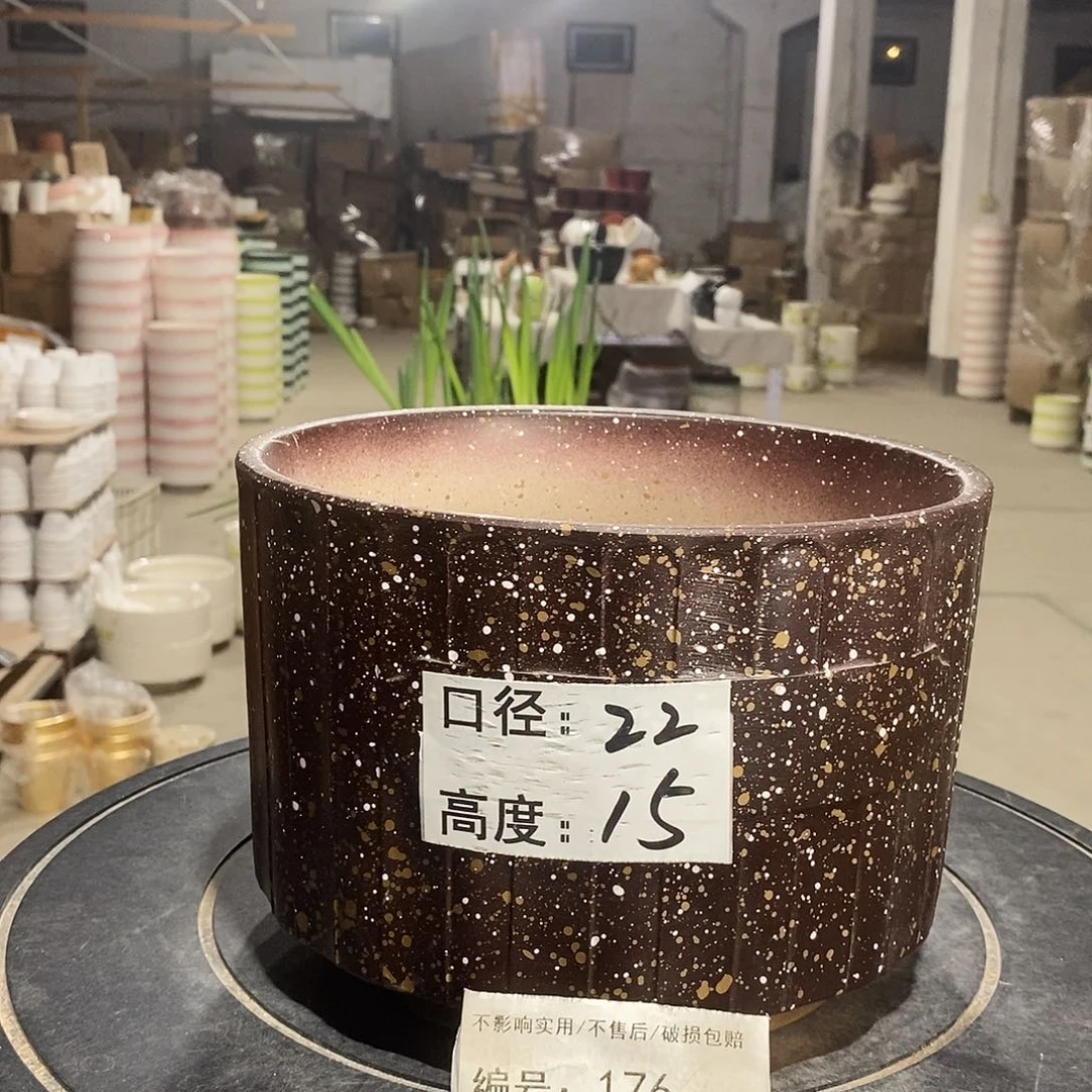 微瑕花盆-176-口22×15-1个