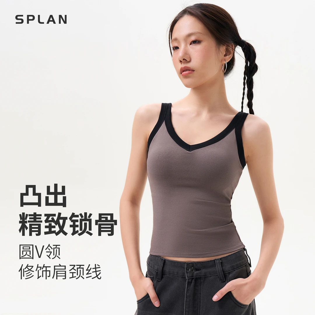 【夏季新品】SPLAN唤醒计划 撞色修身显瘦遮副乳运动背心25976
