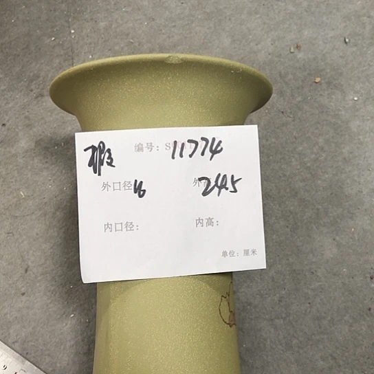 紫砂花盆紫砂艺术