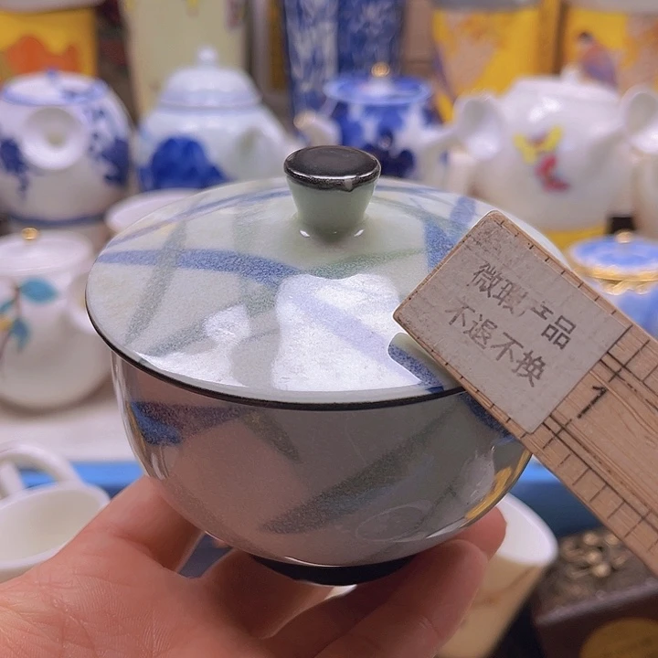 瓷片清库存满18包邮，新疆西藏青海不包邮，回流瓷器、