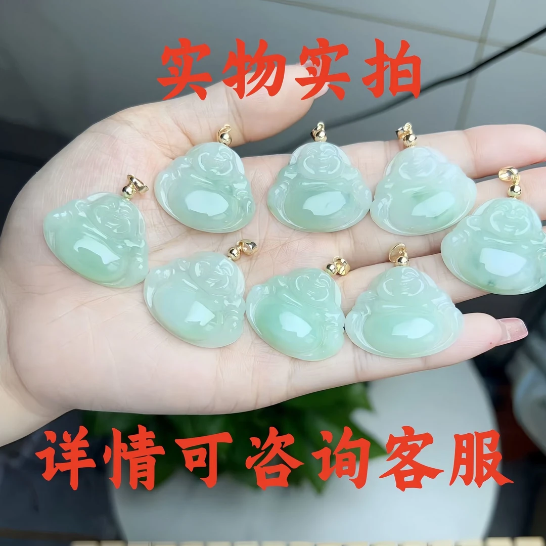 天然缅甸翡翠A货佛公女款吊坠多样发一