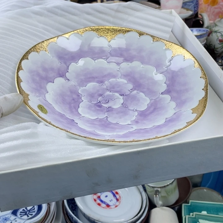 碟开播了开播了开播了