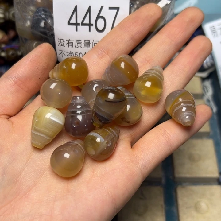 琉璃非金属7724 玛.瑙三通一颗可选
