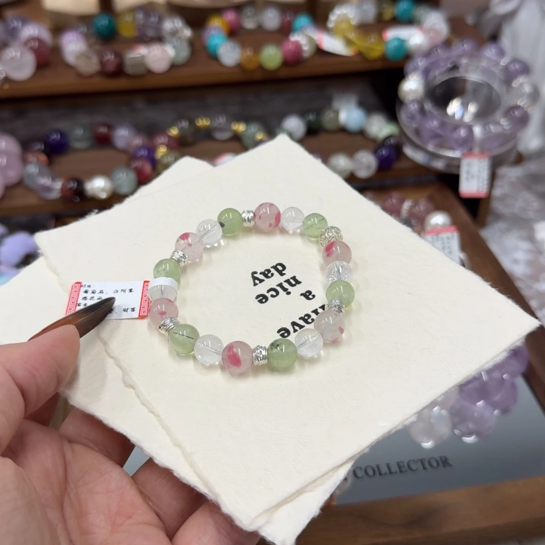 水晶未镶嵌手串12.3孤品福利价