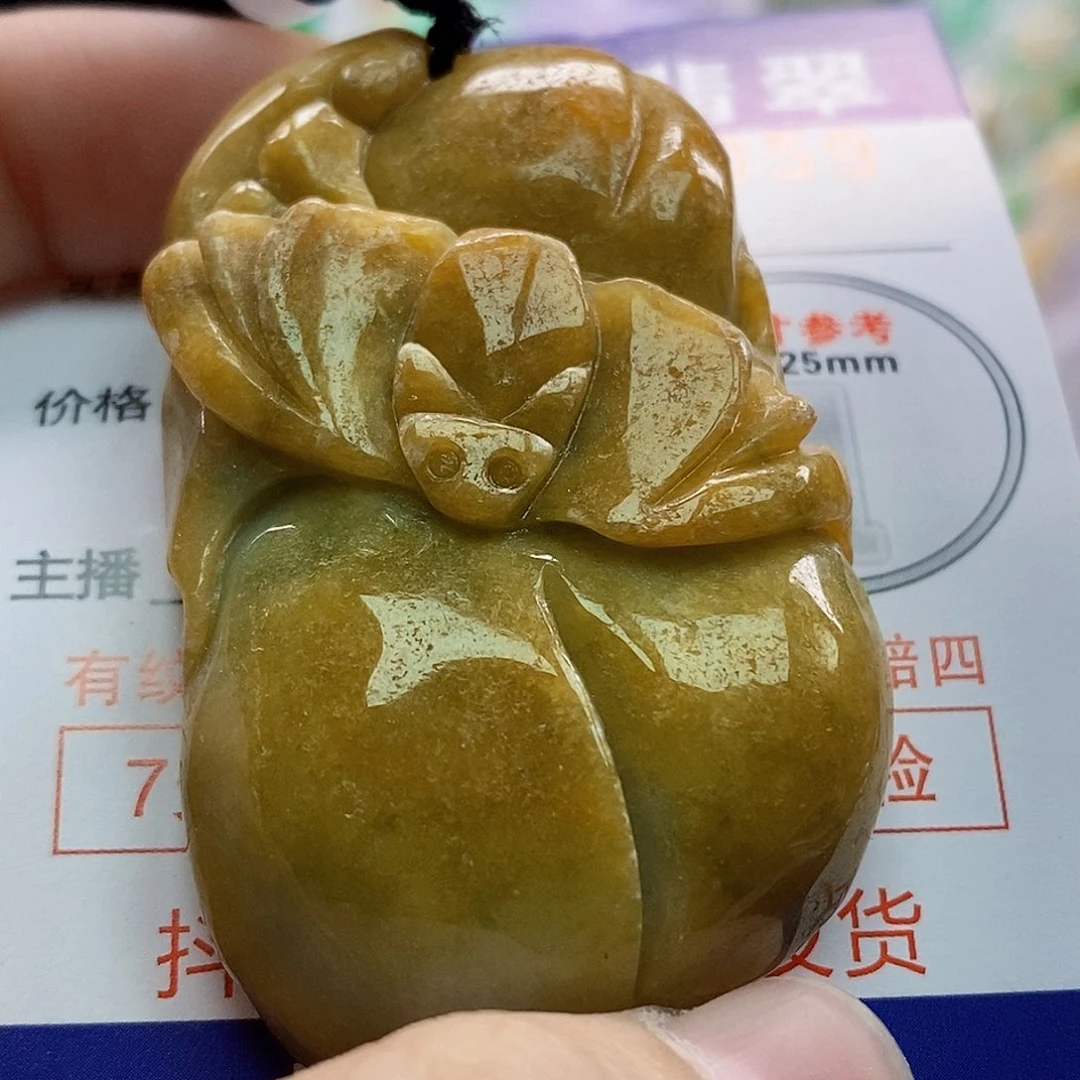 吊坠(不含链)未镶嵌翡翠