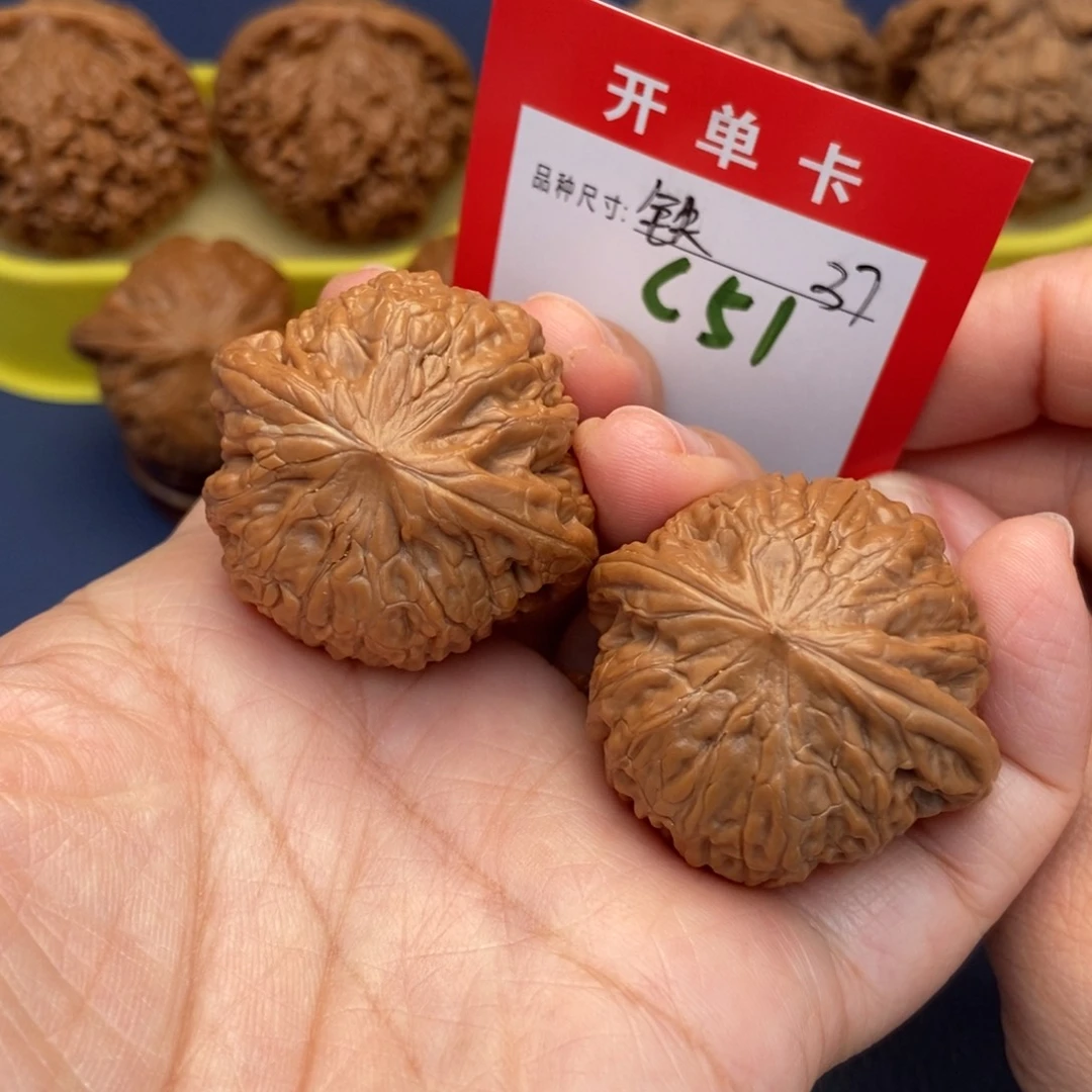 吊坠文玩核桃文玩核桃