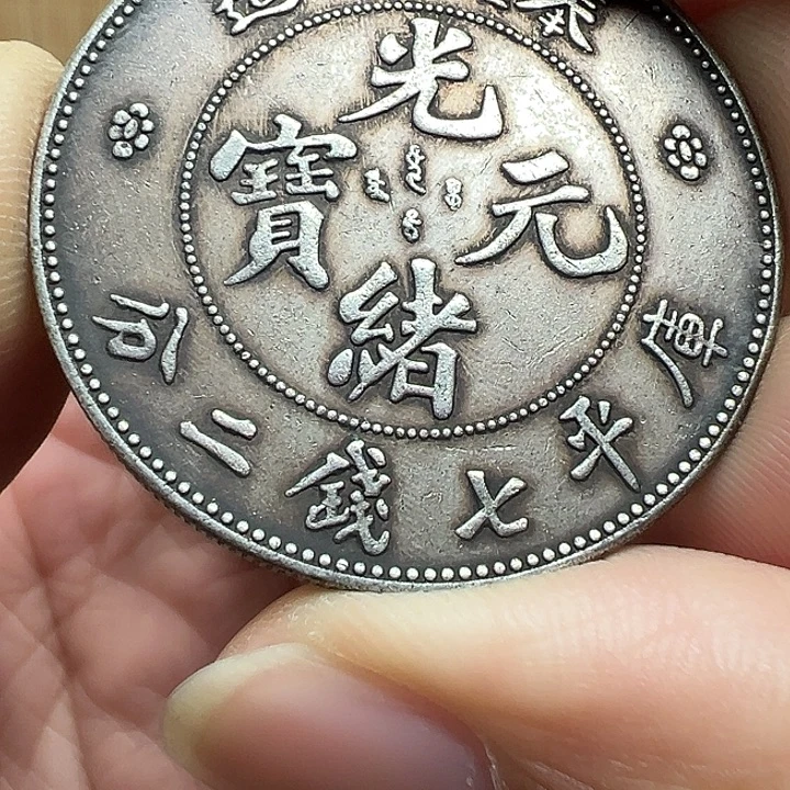 （一家臻藏）可吸翻可吹响龙洋工艺品 精选摆件