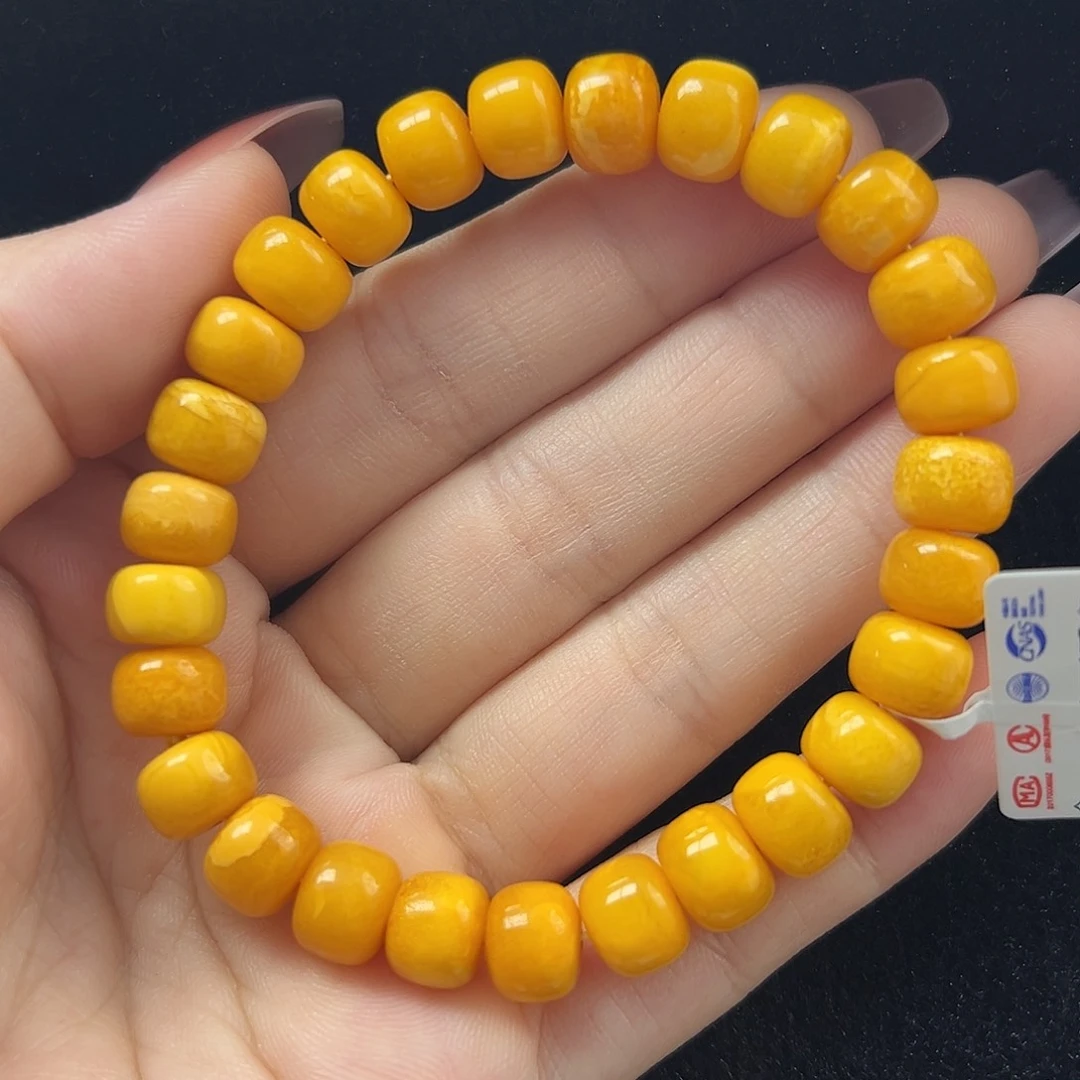 未镶嵌琥珀珠宝奇石