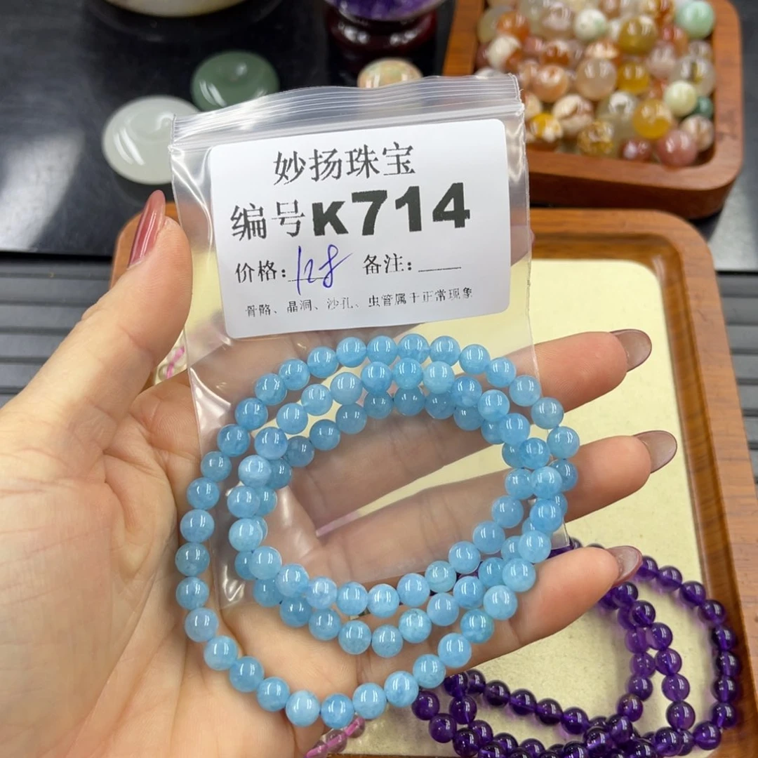 石英质玉默认有瑕未镶嵌娴****)