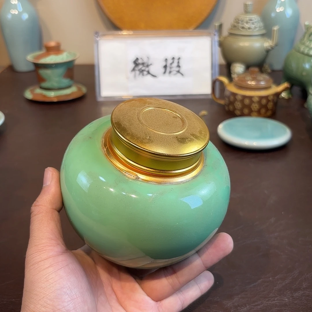 瓷片龙泉青瓷福利青瓷