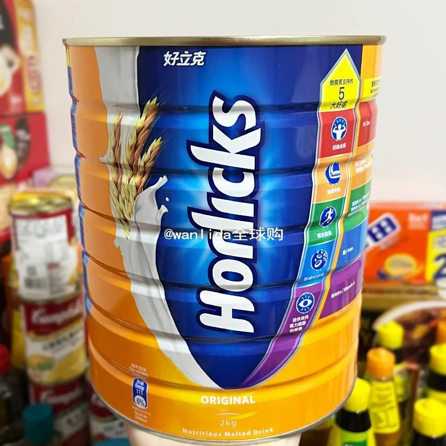 进口好立克饮品2kg速溶麦芽原味早餐冲饮料大罐装 下午茶港式风味
