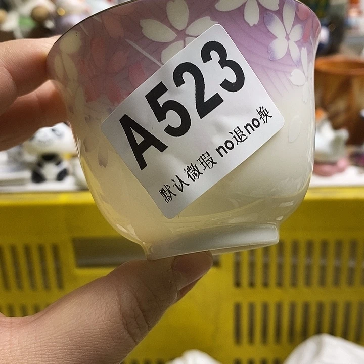 紫砂茶杯简**皂日本精品回流瓷器