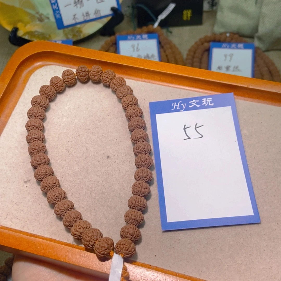 l***e手串金刚菩提55勿里达纯血老树王11