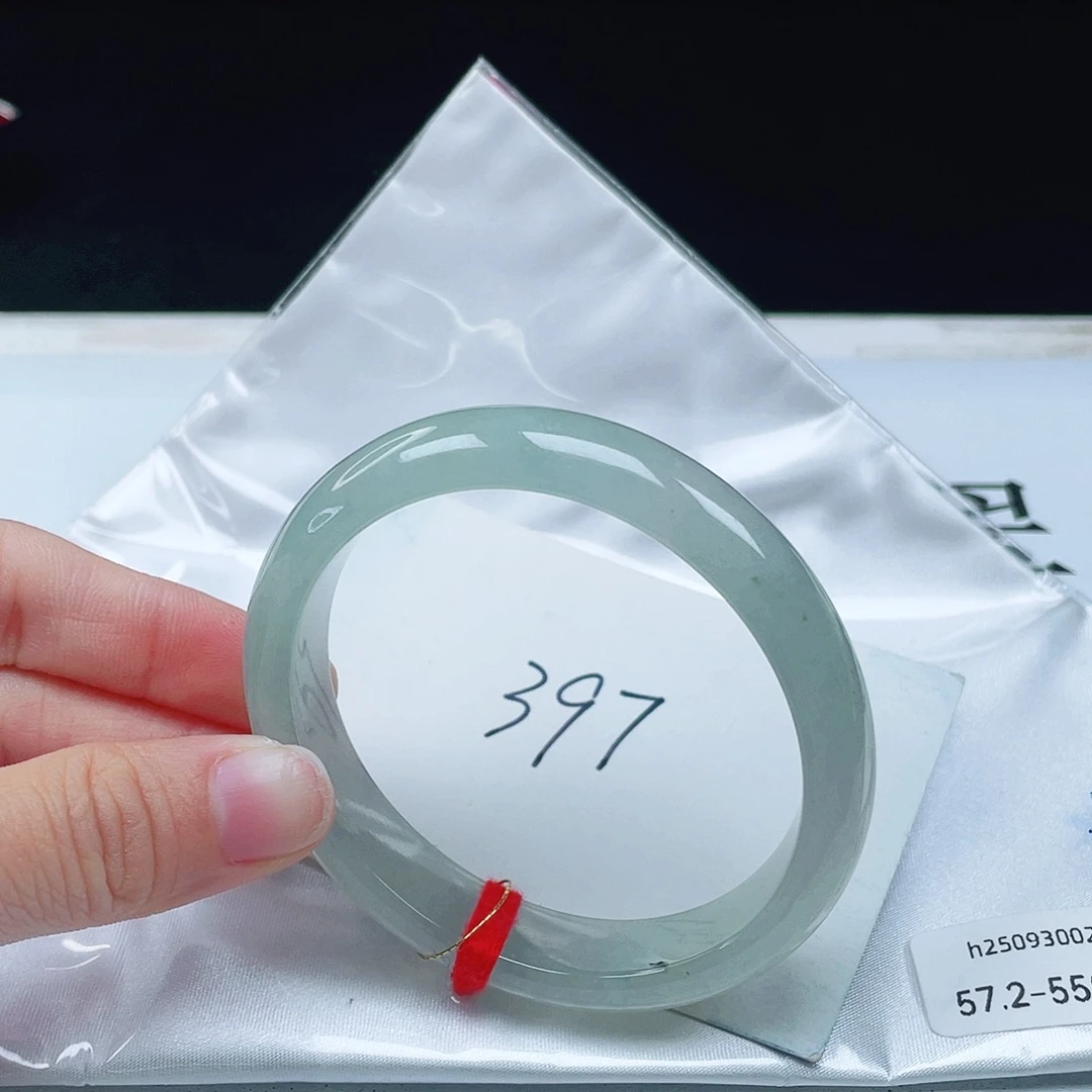 翡翠未镶嵌手镯57+贵妃