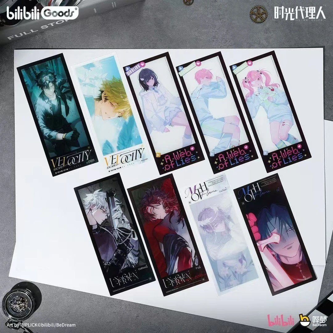 【漫潮正版】时光代理人时针出逃系列盲盒