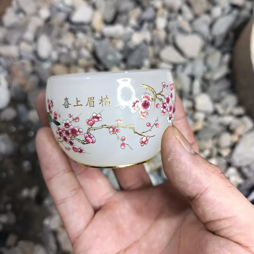 喜上眉梢琉璃对杯 精美无暇 主人杯 A手工茶器（无礼盒）