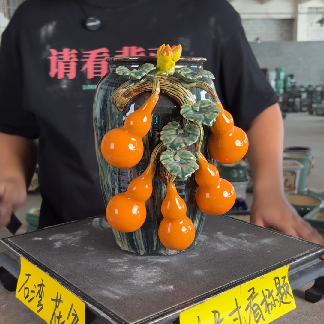 。一风堂石湾花盆 无孔花瓶 内10*23