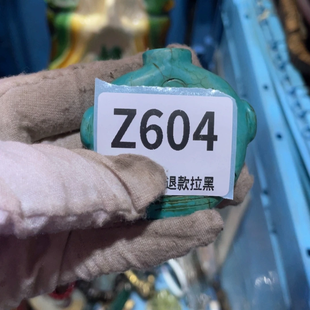 慢***慢瓷片火爆热卖火爆热卖