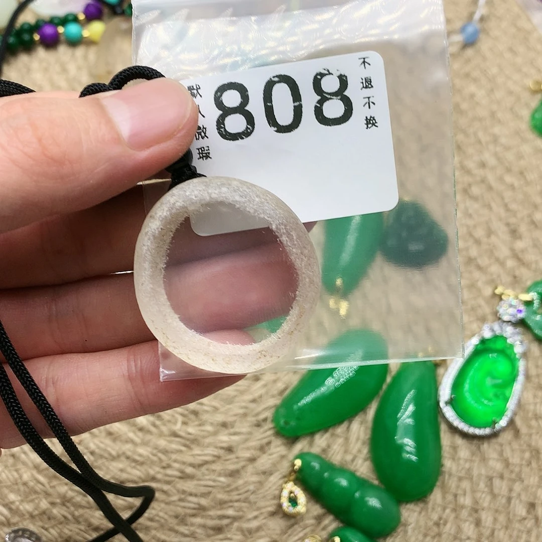 【闪购商品】一图一物 实物为准
