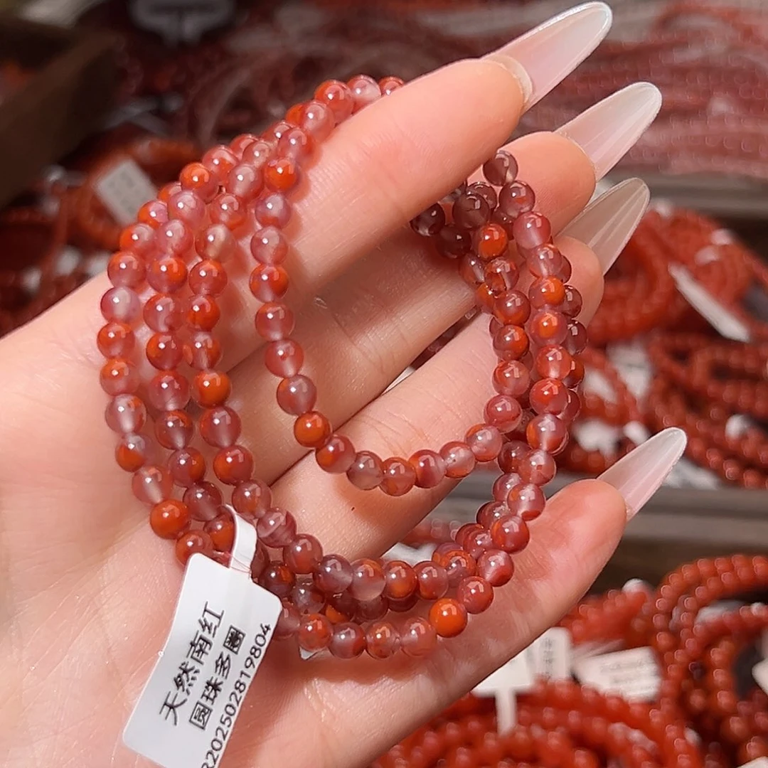 手链未镶嵌南红玛瑙