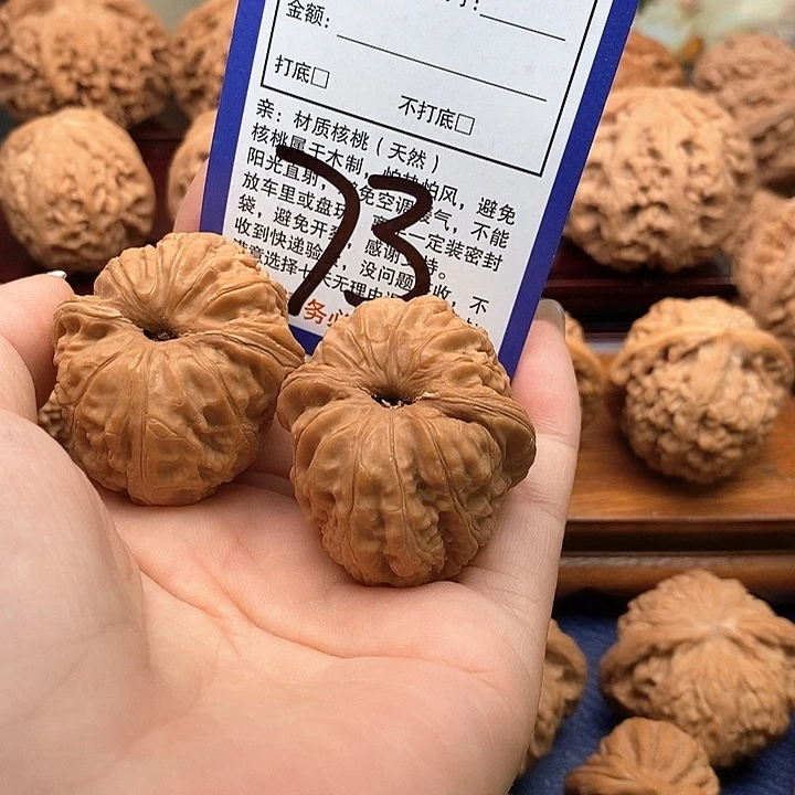 桃核吊坠元宝狮子头41