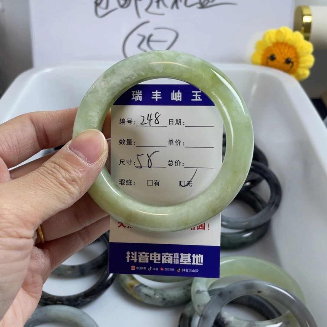 蛇纹石玉珠宝奇石未镶嵌