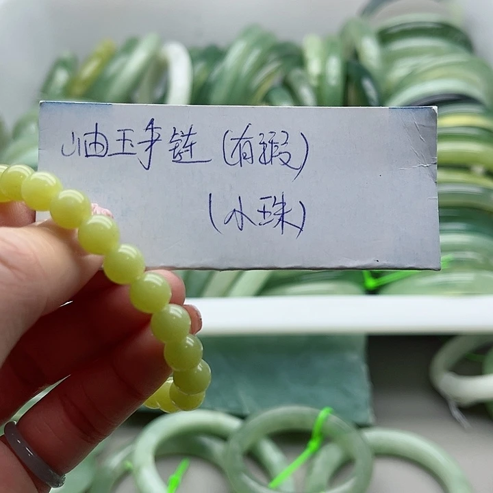 岫玉未镶嵌蛇纹石玉天然岫玉