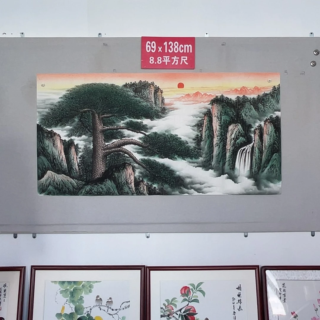 国画山水画作品欣赏1