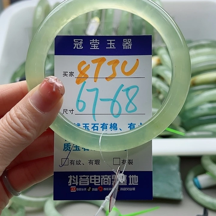 非***儿岫玉未镶嵌蛇纹石玉天然岫玉