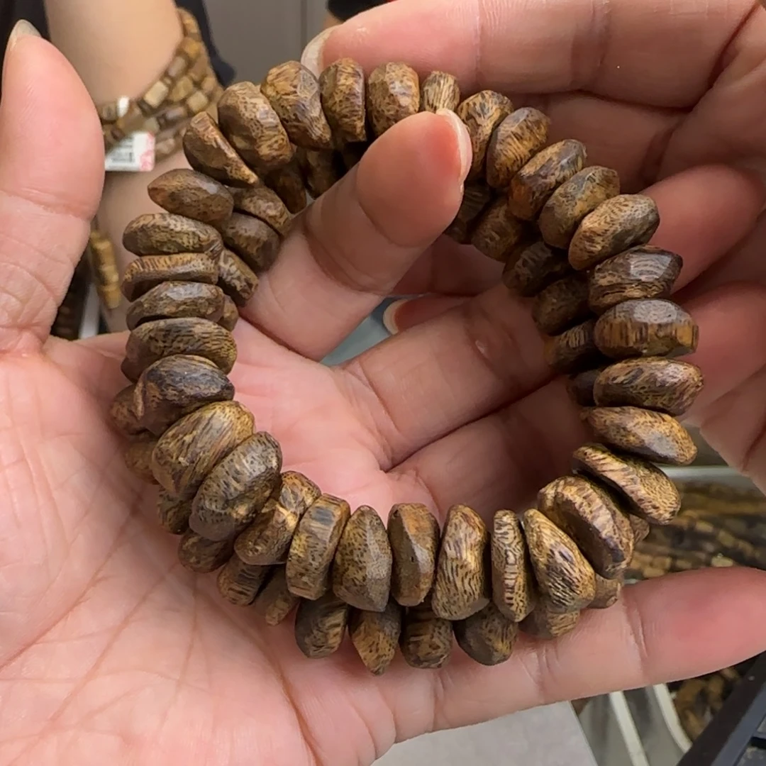 沉香手串多样性发1条树丁白棋高货16克