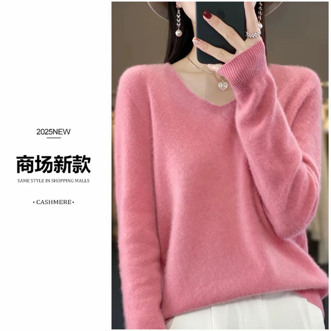 羊毛衫女纯羊毛一线细羊毛成衣V软糯针织上衣外穿显瘦打底