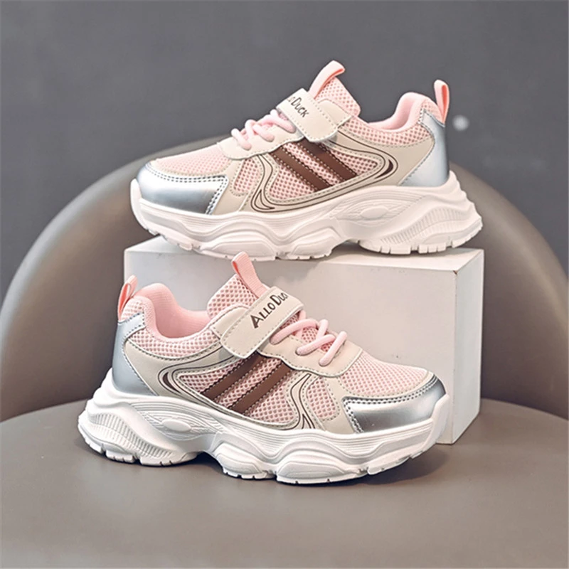 2025儿童运动鞋潮流百搭双网软底休闲女童防滑小男孩校园老爹鞋子